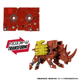 Transformers Masterpiece MPG-24 Eject and Ramhorn