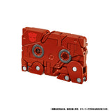Transformers Masterpiece MPG-24 Eject and Ramhorn