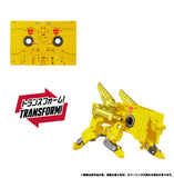 Takara Transformers Masterpiece MPG-25 Blaster (Broadcast) and Steeljaw