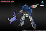 Takara Transformers Missing Link D-01 Soundwave