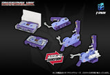 Takara Transformers Missing Link D-01 Soundwave