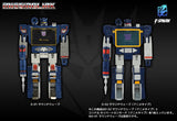 Takara Transformers Missing Link D-02 Soundwave (Anime Version)