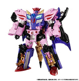 Takara Transformers New Legends NL-5 Beast Wars II Galvatron