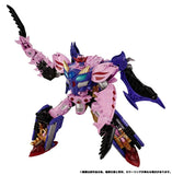 Takara Transformers New Legends NL-5 Beast Wars II Galvatron