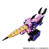 Takara Transformers New Legends NL-5 Beast Wars II Galvatron