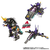 Takara Transformers New Legends NL-4 Gigastorm