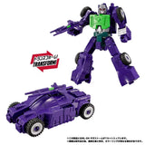 Takara Transformers New Legends NL-4 Gigastorm