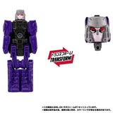 Takara Transformers New Legends NL-4 Gigastorm
