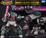 Takara Transformers New Legends NL-3 Nemesis Star Convoy