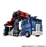 Takara Transformers New Legends NL-8 Delta Magnus Primal Vanguard
