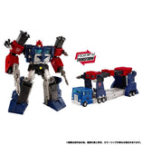 Takara Transformers New Legends NL-8 Delta Magnus Primal Vanguard