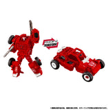 Takara Transformers New Legends NL-8 Delta Magnus Primal Vanguard