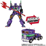 Transformers Crossover Evangelion Prime Unit-01