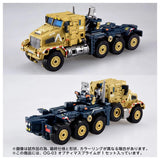 Takara Transformers Overgear OG-03 Optimus Prime