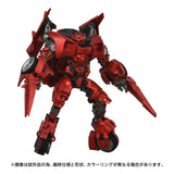 Transformers Masterpiece Movie Next Series MPMN-02 Sideswipe (Red)