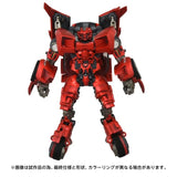 Transformers Masterpiece Movie Next Series MPMN-02 Sideswipe (Red)