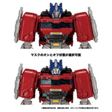 Takara Transformers: One Leader Class Brave Commander Optimus Prime