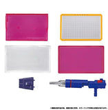 Transformers Masterpiece MPG-19 Soundwave