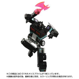 Takara Transformers Missing Link C-01N Nemesis Prime