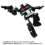 Takara Transformers Missing Link C-01N Nemesis Prime
