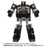 Takara Transformers Missing Link C-01N Nemesis Prime