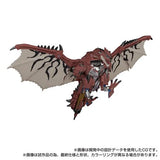 Transformers Crossover Monster Hunter Rathalos Prime