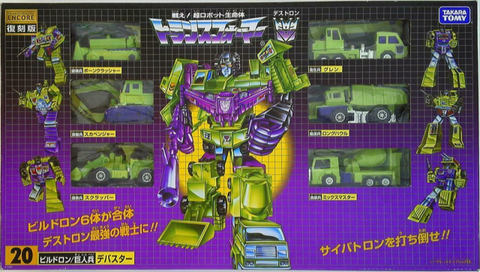 Takara Transformers Encore 20 Constructicon Devastator giftset (TFVADH6)