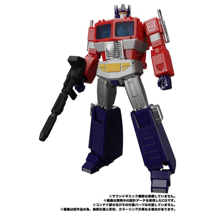 Takara Masterpiece MP-44S Convoy (Optimus Prime)