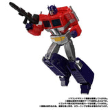 Takara Masterpiece MP-44S Convoy (Optimus Prime)