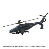 Takara Transformers Overgear OG-02 Blackout