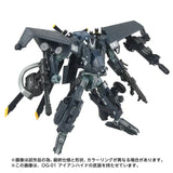 Takara Transformers Overgear OG-02 Blackout