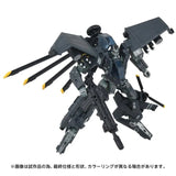Takara Transformers Overgear OG-02 Blackout