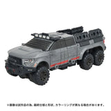 Takara Transformers Overgear OG-01 Ironhide