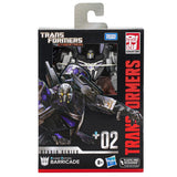 Transformers Studio Series Gamer Edition 02 Barricade