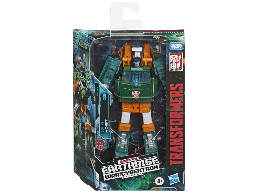 War for Cybertron: Earthrise Hoist