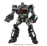 Transformers Movie Masterpiece MPM-12N Nemesis Prime