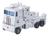 War for Cybertron: Kingdom Ultra Magnus