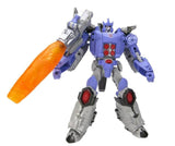 Takara Legends LG23 Galvatron