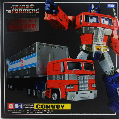 Transformers Masterpiece MP-10 Convoy (Optimus Prime)