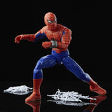 Marvel Legends Japanese Spider-man