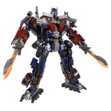 Takara Movie the Best MB-17 Optimus Prime (Revenge Version)