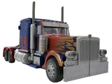 Takara Movie the Best MB-17 Optimus Prime (Revenge Version)