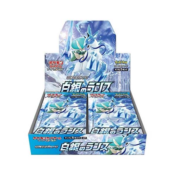 Pokemon Silver Lance Booster Box (Japanese)