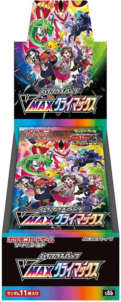 Pokemon V Max Climax Booster Box (10 packs)