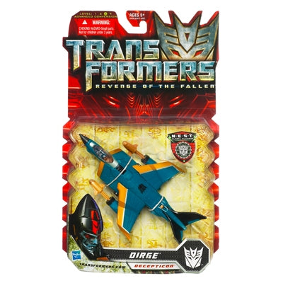 Transformers Revenge of the Fallen Dirge (TFVAAY2)