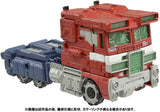 War for Cybertron: WFC-01 Siege Optimus Prime (Premium Finish)