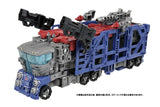 Transformers War for Cybertron WFC-03 Ultra Magnus Premium Finish