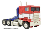 Transformers Studio Series SS-02 Premium Finish Optimus Prime (Bumblebee Movie)
