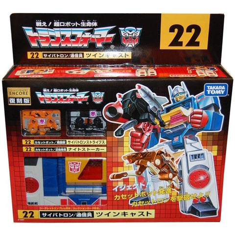 Transformers Encore 22 Twincast