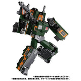 Takara Transformers Masterpiece G MPG-04 Trainbot Suiken (Raiden Combiner)